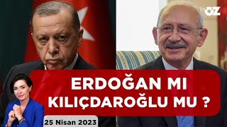 ERDOĞAN MI KILIÇDAROĞLU MU ? | KONUK : İSLAM MEMİŞ / EKONOMİ YORUMCUSU