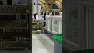 Jumma Mubarak