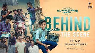 Pothichorinte Manam │ Behind The Scene │ Niketh K Udayan