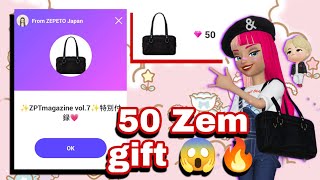 Get 50 Zem gift (hand bag) from Zepeto Japan|Princess AH-mi