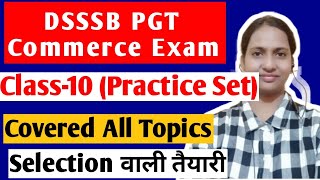 DSSSB PGT Commerce // Topic Wise Preparation // My Commerce Info