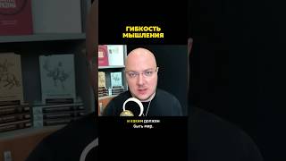 ✍️ Про «Реальное», «Должно быть» и их несоответствие