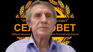 Россию атакуют по всем фронтам | Как отстоять политую кровью предков землю?