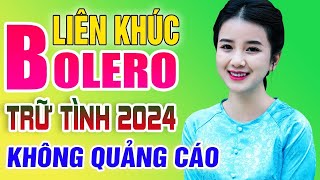 LK Nhạc Vàng Tuyển Chọn KHÔNG QUẢNG CÁO 🛑 Nghe Thử Đảm Bảo Bạn Sẽ ÊM TAI DỄ NGỦ NGỌT NGÀO