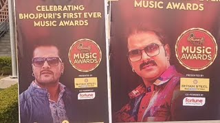 Khesari Lal Yadav और Pawan Singh का मिलन होगा आज शाम Filamchi Bhojpuri Music Awards