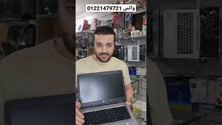 تخفيضااات على لابتوب شيك جدا وأداء ممتاز جيل سادس وسابع HP ProBook 640 core i5 Ram 8G 14" HD