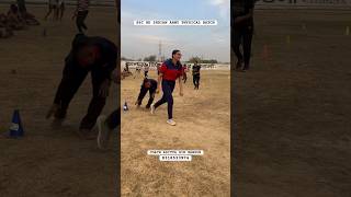 SSC gd Indian army physical batch start #shorts #viral