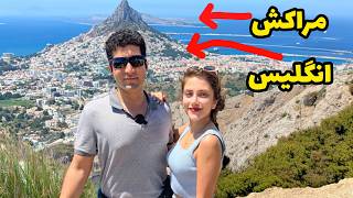 Gibraltar 🇬🇮 سفر به جبل‌الطارق - درگاه آفریقا به اروپا، و مالاگای اسپانیا