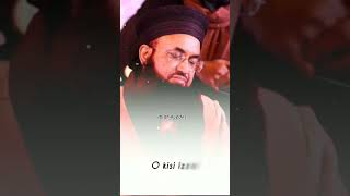 جو نبی کریم صلی اللہ تعالیٰ علیہ وسلم کی عزت نہ کرے اس کو ہم جوتے کی نوک پر رکھتے ہے