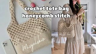 Diy crochet totebag honeycom stitch | 3 September 2024