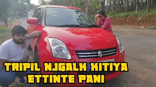 Njgalk kitiya ettinte pani | Rijo Vlogs |Malayalam Vlog 172