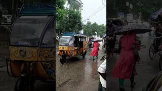 বরিশালের থেমে থেমে বৃষ্টি #barishal #rain #news_barisal