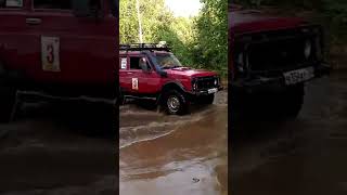 водные процедуры #нива #niva #оффроуд #offroad #бездорожье