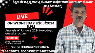 Navodaya Best Online Class In Karnataka Live for JNvst 2025