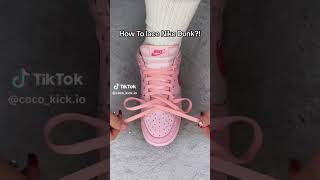 How to lace Nike dunks #sneakerhead #jordan #dunks