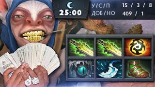 Нереальный фарм! 400 крипов к 25 минуте за Meepo💰