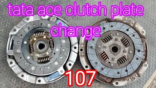 tata ace clutch plate change