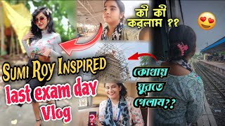 @sroyslifestyle INSPIRED LAST EXAM DAY VLOG😂||কি কি হলো আজ😱|| my first vlog💕 #examvlog #bengalivlog