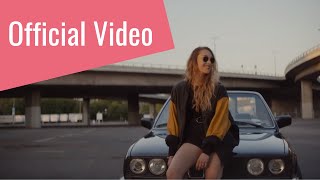 LissA - Gin (Official Music Video)