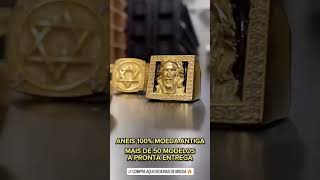 anéis e corrente em moeda antiga #shorts_ #moedaantiga #corrente #videoshort #fy #prata925