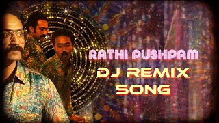 Rathipushpam Dj Remix Song | Bheeshma Parvam By Dj Maneesh Rockz