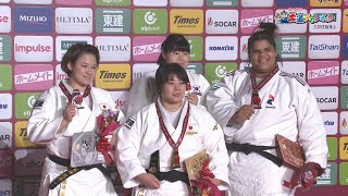 【柔道チャンネル】女子78kg超級決勝「柔道グランドスラム東京2022」｜YouTube動画