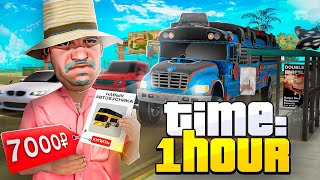 КУПИЛ НАВЫК *АВТОБУСНИК* за 7000 РУБЛЕЙ и РАБОТАЮ 1 ЧАС в GTA SAMP