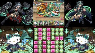 July Quest Dungeon - Challenge Lv10: Great Witch Zela Kitty