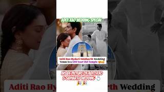 aditi rao wedding🎉 | aditi rao hydari siddharth weddingvideo❤️#aditirao weddinglook#bollywood#shorts