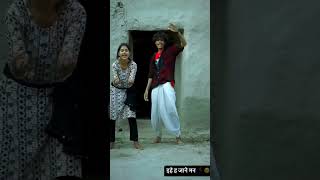 अमवा लगवला पिया हो | Amva Lgvl Piya Ho | #Golu Raja | Bhojpuri Devi Geet | #idance | #shorts