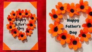 Easy Father's Day Greeting Card Making /Handmade paper craft