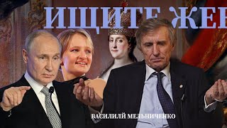 МЕНЯТЬ ВЛАСТЬ (новое правительство России)