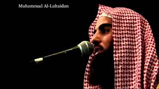 تلاوات محمد اللحيدان 5ساعات متواصلات اجمل التلاوات محمد اللحيدان