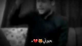 توادعنه بلمعاين //مرتضى حرب /جديد لا يفوتك 😍💔