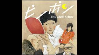 China - Kensuke Ushio - Ping Pong The Animation Soundtrack