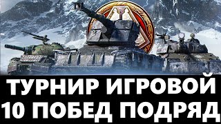 СТАЛЬНОЙ ОХОТНИК | 10 ТОП-1 ПОДРЯД