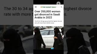 Saudi arabia divorce news/women#2022