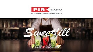 Pir Expo 2017 и сиропы Sweetfill