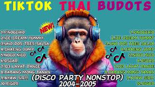 New TIKTOK THAI BUDOTS DISCO PARTY 2024 - DJRONRON REMIX