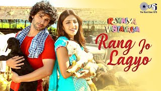 Rang Jo Lagyo | Ramaiya Vastavaiya | Girish Kumar, Shruti Haasan |Atif Aslam, Shreya Ghoshal