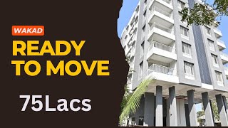 Ready To Move In | WAKAD | 2BHK flat in Wakad | Elite Square | Limited Flats