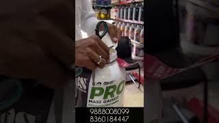 Body Sensation | Pro Mass Gainer | Unboxing Video | Contact-9888008099,8360184447 |