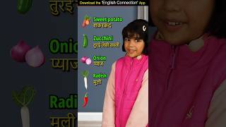 Names of Vegetables in English Part2, Learning Videos for Kids, Adi Keshari, Adi Connection #shorts