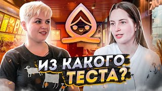 3 сезон Из какого теста Анастасия Беляева