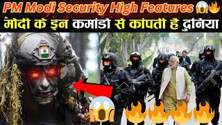 Top 10 Security Features Of PM Narendra Modi 🤯😱| नरेंद्र मोदी की प्रमुख सुरक्षा विशेषताएँ | india