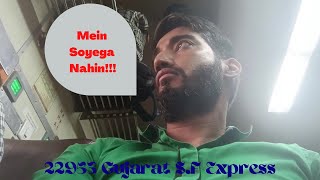 #22953/#22954 Mumbai - Ahmedabad Gujarat S.F Express | Baarish Mein Safar