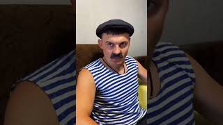 КОГДА ПСИХУЕШЬ ТЫ/БАТЯ 😂#shorts