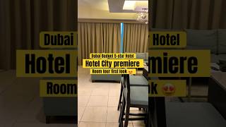 Best Budget hotel in Dubai 📍| City Premiere Hotel 🏨 Room tour #dubai #dubaihotels