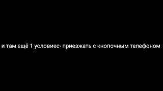 почему не будет роликов?(в кратце пояснил в видео)