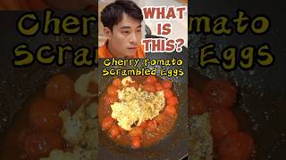 Predicting Uncle Roger Reactions to this Cherry Tomato Scrambled Eggs #shorts #cooking #ai